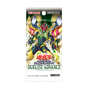 遊戯王OCG）13期（2025年4月～）の新弾発売 スケジュールまとめ